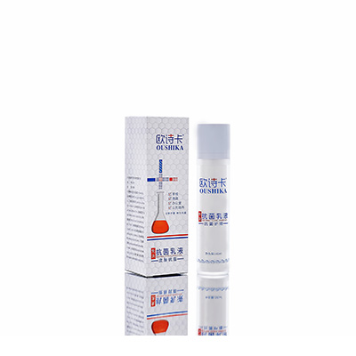 金山屯多用途抗菌乳液